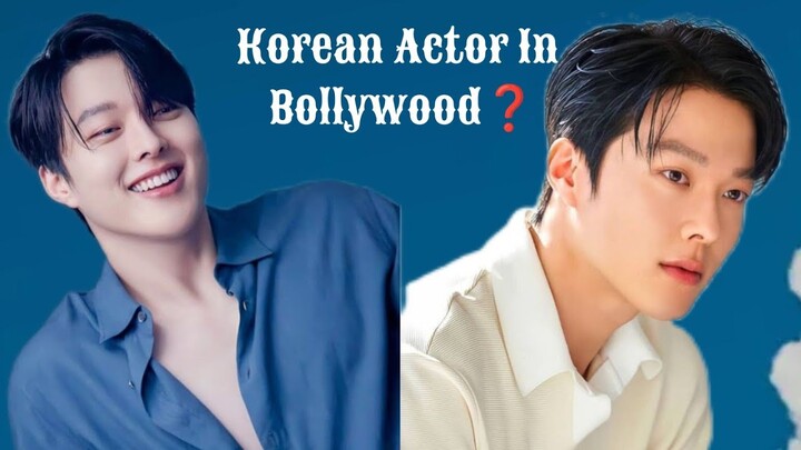 Atypical Family actor Jang Ki-yong: I’d love to be a part of a Hindi film❓ || Celebs world