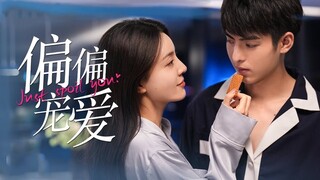 [Tập 2] | Một Mực Cưng Chiều | Just Spoil You (2023) | [VIETSUB]