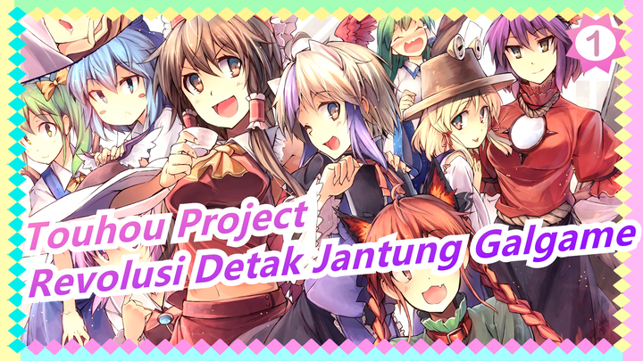 [Touhou Project MMD] Revolusi Detak Jantung (highly recc.)_1