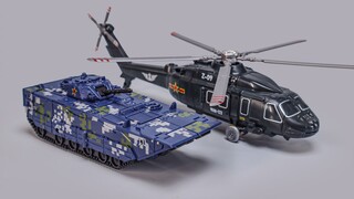 Price reduction! Rongzaowei Shangpin 05 armored vehicle/Z-20 transformation sharing