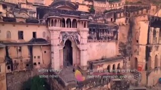swabhiman episode 1