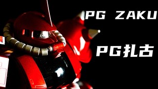 [Bandai PG Gundam] Đánh giá toàn bộ series--Tập 2 "PG Zaku"