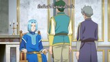 Honzuki no Gekokujou ภาค1 ตอน OVA 1 ซับไทย