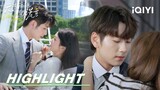 EP4-6 Highlight: The president's proposal failed | Liars in Love 无法抗拒的谎言 | iQIYI