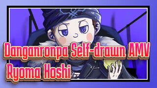 [Danganronpa v3 Self-drawn AMV] Ryoma Hoshi's King