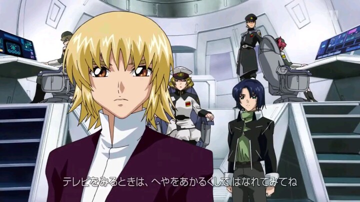 Gundam SEED DESTINY Remaster Ep. 08