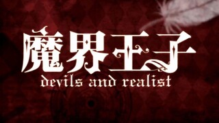 Makai Ouji: Devils and Realist Episode 8 English Subbed