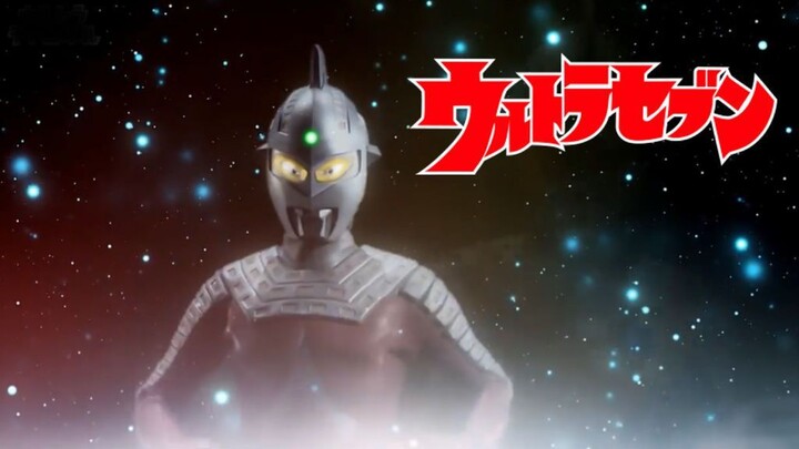 ULTRASEVEN Episode 6 -Dark Zone SUB INDO