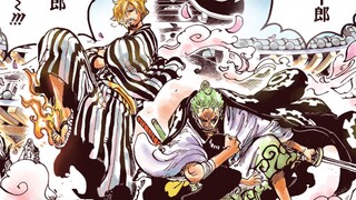 【ONEPIECE海贼王】944话单话分析（火焰飞腿山治逆踢德雷克；霜月霸刀索隆强袭大黑蛇）