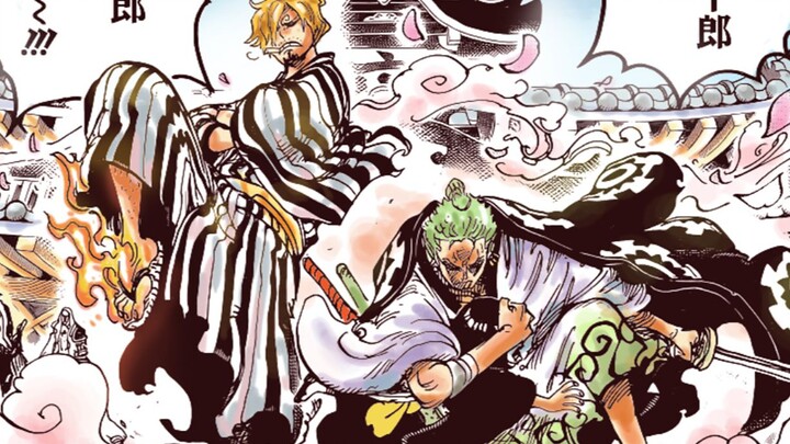 [ONEPIECE One Piece]Analisis episode tunggal episode 944 (Sanji menendang Drake dengan tendangan ter