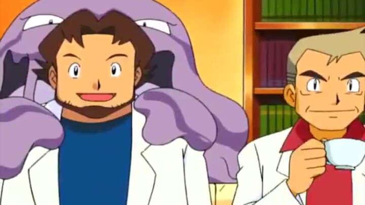 Pokemon season 8 tập  410 phòng nghiên cứu giáo sư Okido . toàn viên tập hợp