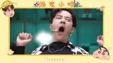 Wang Yibo The Sinchan Boy! funny clip