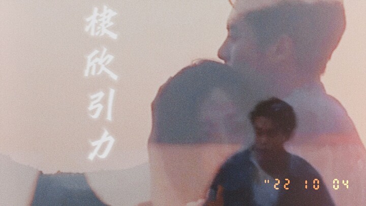 💗🦋Xindrilla~""เราจะต้องเหมือนกันถึงจะเป็น PEACE&LOVE""—บทที่หนึ่ง