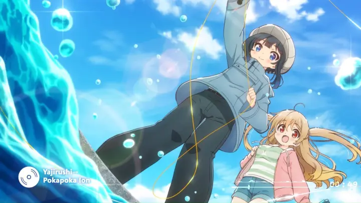 Slow Loop Ending Full Shuwa Shuwa Three Loop Bilibili