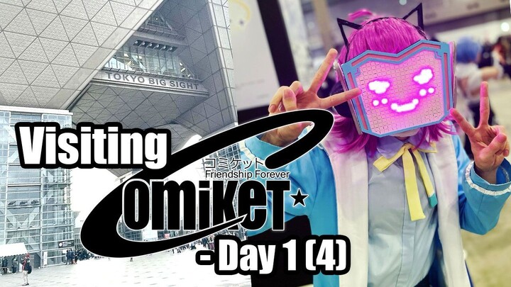Visiting Comiket Day 1 - Part 4 of 13 #C101 #コミケ101