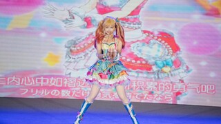 【Re-staR☆】偶活☆step+STARDOM!二连跳！【阳向】