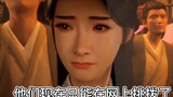 [Anime hay, dở thì chê] Truyện tranh Trung Quốc số 19 gần đây, bạn yêu cầu tôi phê bình ngoại trừ ng