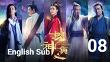 Investiture Of The Gods (Eng Sub S1-EP8)