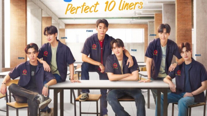🇹🇭perfect 10 liners (2025) ep 17 engsub...