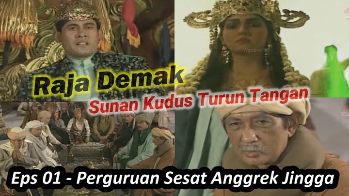 Seru Banget ! Sunan Kudus VS Mak Lampir Ketua Perguruan Sesat Anggrek Jingga - Alur Film Eps 1
