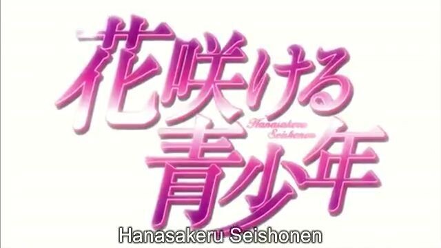 Hanasakeru Seishōnen Episode 22