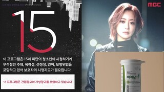 Tomorrow Ep. 5