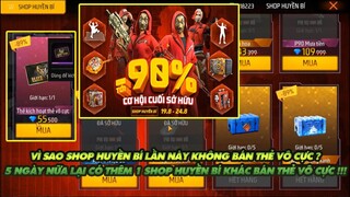 Free Fire| Vì sao shop huyền bí không bán thẻ vô cực? 5 ngày nữa có thêm 1 shop nữa bán TVC nhé !