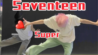 谁不爱这段！！Seventeen回归一小时的《孙悟空Super》速翻【梦帆帆】已镜面