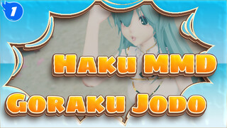 [Haku MMD / EEVEE] Goraku Jodo / So White These Legs Are!Time For Testing Your Eyesight!_1