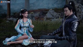 Yongheng Jian Zu Eps 32 Sub Indo 1080p