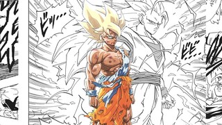 [Gambar diam/ Dragon Ball z] Kakarot