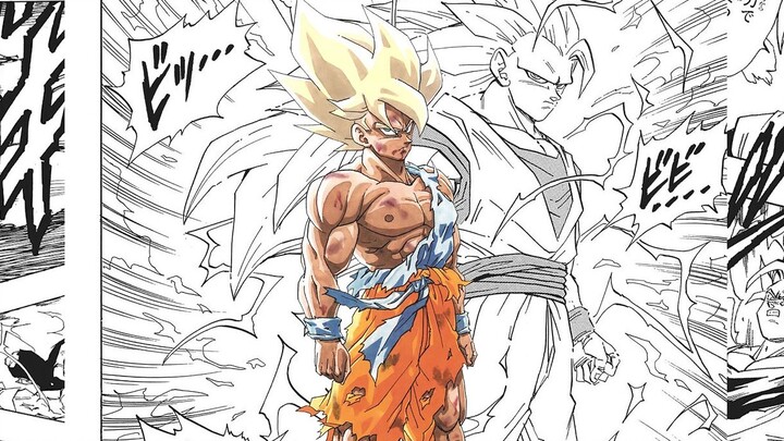 [Gambar diam/ Dragon Ball z] Kakarot