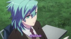 Uta no Prince-sama - Maji Love Revolutions ภาค 3 ตอนที่ 4