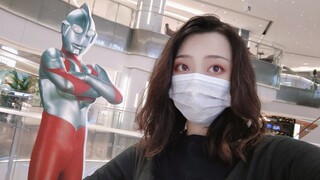 成都远大购物中心 盗版奥特曼主题展