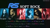 อาร์ เอส ซอฟต์ ร็อค : RS Soft Rock S'90 (ฟังกันยาวๆ)