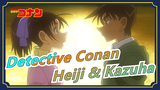 [Detective Conan] Couples Who Grow Up Together From the Childhood - Heiji & Kazuha