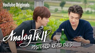 AnalogTrip (아날로그 트립) | [미공개영상] 동방신기와 슈퍼주니어의 엽서 읽기