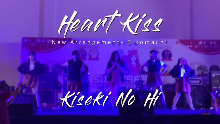 Heart kiss b-komachi oshi no ko new arrangement version