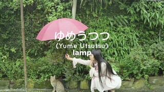 lamp playlist