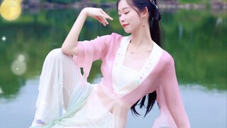 【Shiyuanjiang】 Pinggang Sister Chang'e lemah ~ Guanghan Yao