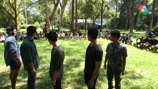 เล็บครุฑ ตอนที่ 7