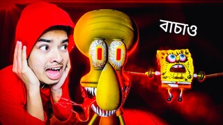 Save The SpongeBob ~ Sinister Squidward [ Full Game ]