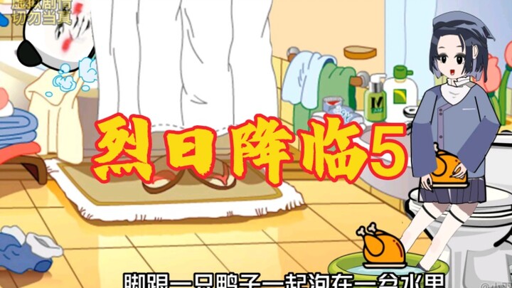第5集｜（烈日降临）第5集:温度达到60°！#沙雕动画 #高温 #末日#二次元 #原创动画