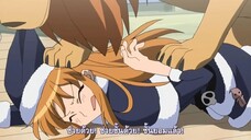 Kyouran Kazoku Nikki ตอนที่ 21