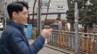 Unpredictable Family EP105