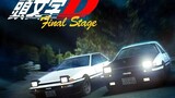 Initial D Final Stage Eps 1 Sub Indo (AE 86 VS AE 86)