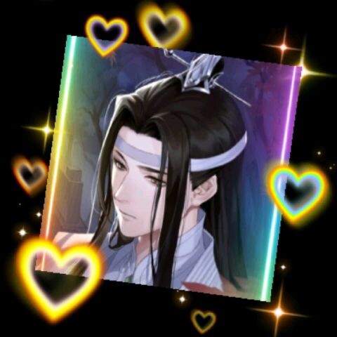 Lan zhan