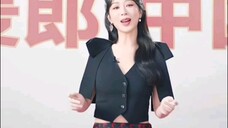 凉白开真是想不开,找杨紫代言,工作室都懒得p了吧