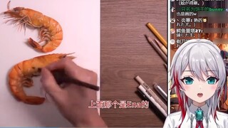 The Japanese natural girl was confused after watching "Qi Baishi's Shrimp, I'm Very Familiar with Pa