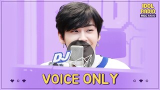 [NOSUB] Idol Radio EP 41 (Voice Only) : Idol Makers (아이돌 메이커스) - Hui (Pentagon)